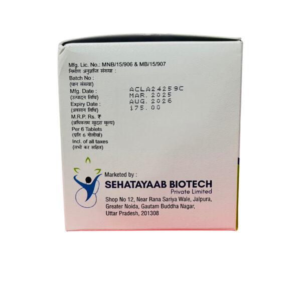 SEHAMOX CV 625 Tablet - Image 4