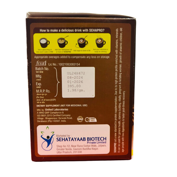 SEHAPRO PROTEIN POWDER - Image 4