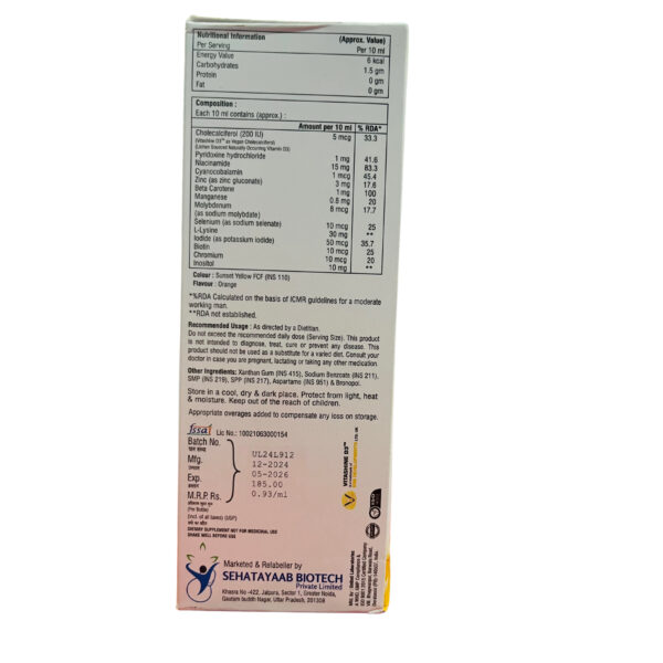 SEHAVIT SYRUP - Image 3